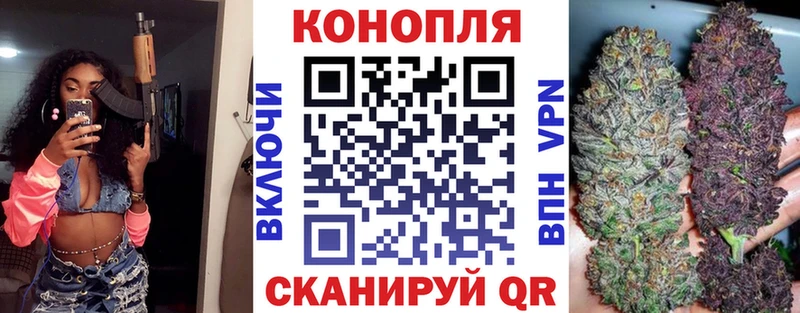Наркотические вещества Первоуральск Амфетамин  Кокаин  Мефедрон  Гашиш 