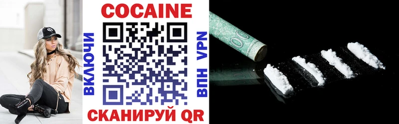 blacksprut онион Первоуральск COCAIN 97%