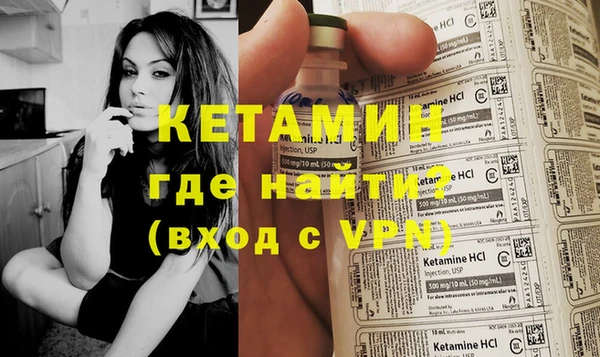 метадон Алексеевка