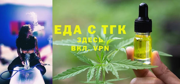 метадон Алексеевка
