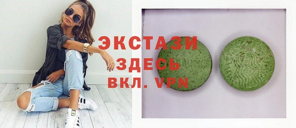 марки lsd Алзамай