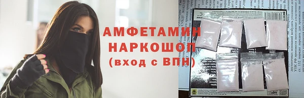 метадон Алексеевка