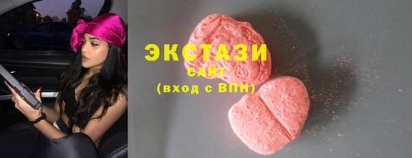 марки lsd Алзамай