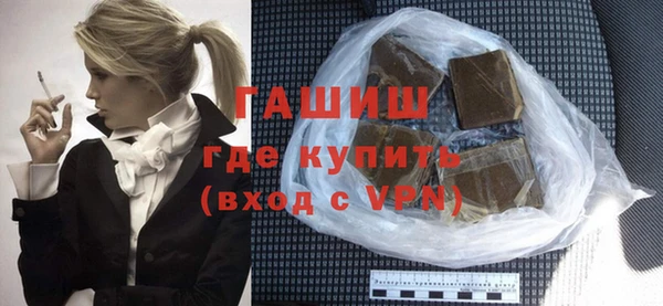 гидра Алексин