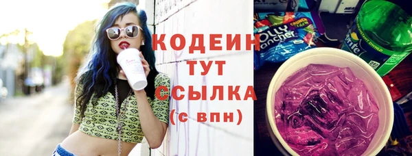 марки lsd Алзамай