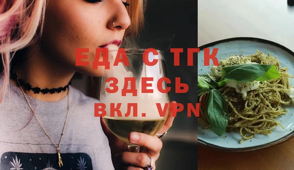 метадон Алексеевка
