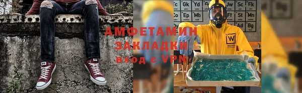 марки lsd Алзамай