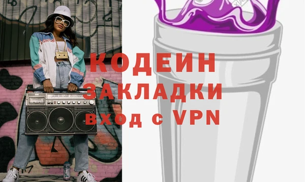 метадон Алексеевка