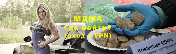 марки lsd Алзамай