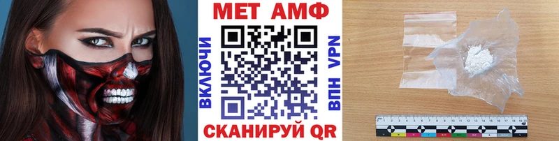как найти наркотики  Первоуральск  Первитин пудра 