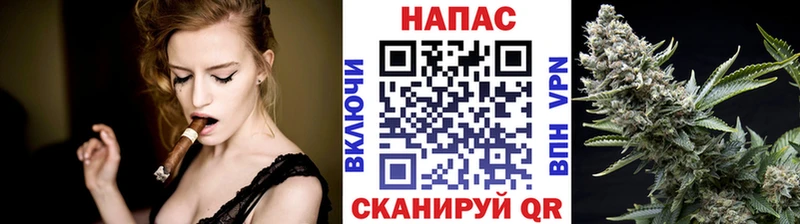 Конопля LSD WEED Первоуральск
